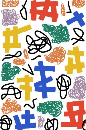 趣味印花华亿平台图片