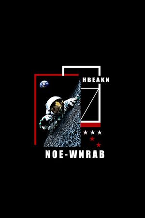 航天员印花华亿平台图片