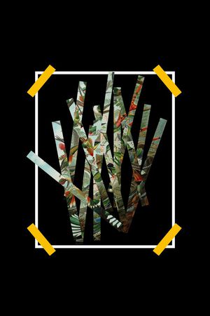 潮流男装印花华亿平台图片