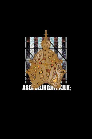 时尚抽象皇冠肌理纹数码印花印花华亿平台图片