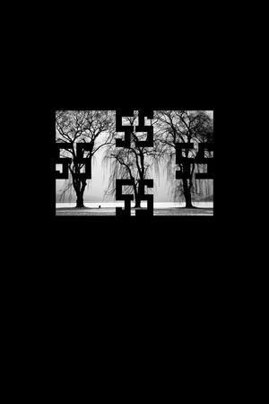 原创印花华亿平台图片