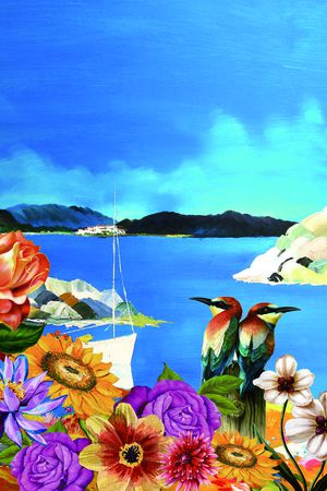 淑女印花华亿平台图片