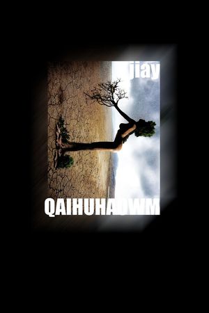 时尚潮流男装T恤定位印花印花华亿平台图片