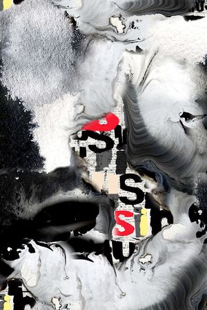 油墨印花华亿平台图片