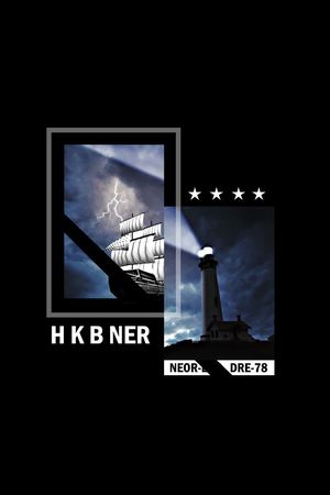 航海风潮印花华亿平台图片