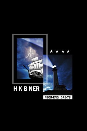 航海风潮印花华亿平台图片