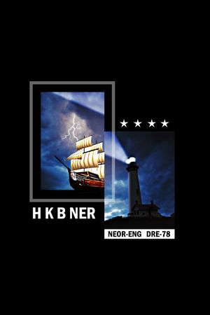 航海风潮印花华亿平台图片