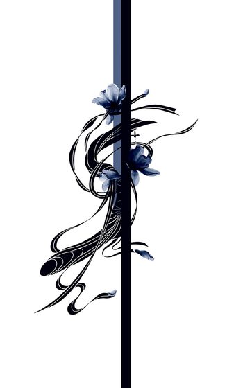 653975-清爽定位女装