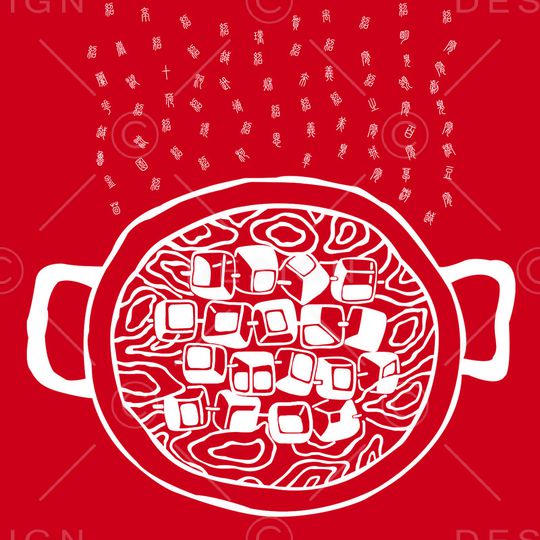 趣味印花华亿平台图片