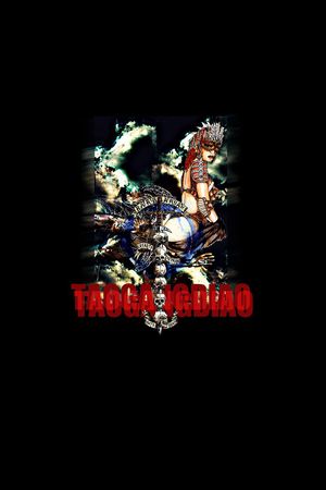 时尚抽象男装T恤定位印花印花华亿平台图片