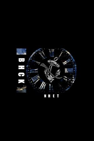 航海风潮印花华亿平台图片