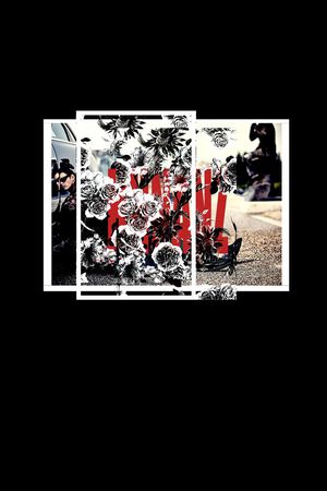 时尚潮流男装T恤定位数码印花印花华亿平台图片