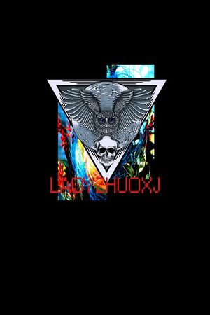 时尚潮流男装T恤定位印花印花华亿平台图片