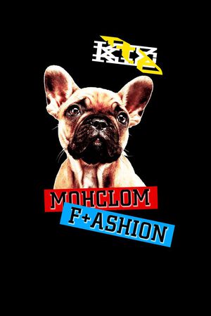 狗印花华亿平台图片