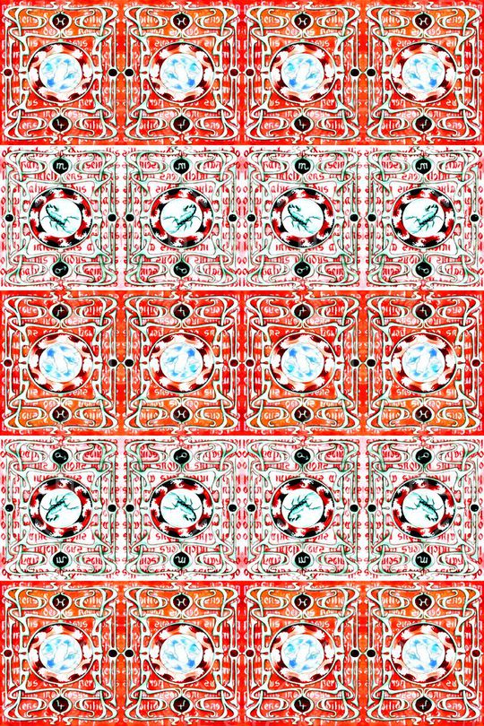 地毯印花华亿平台图片