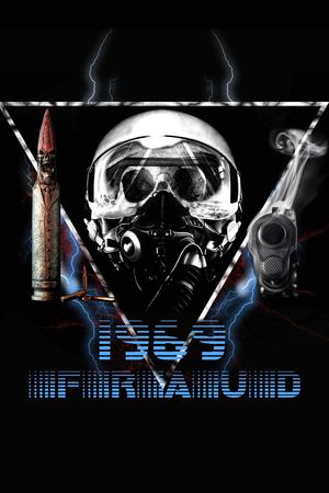 金属印花华亿平台图片