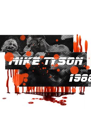 大牌印花华亿平台图片