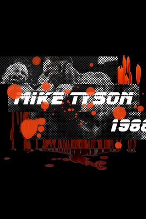 大牌印花华亿平台图片