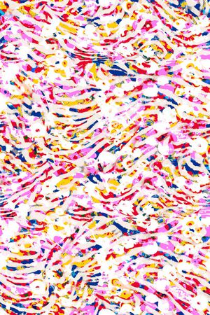 豹子印花华亿平台图片