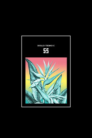 原创印花华亿平台图片