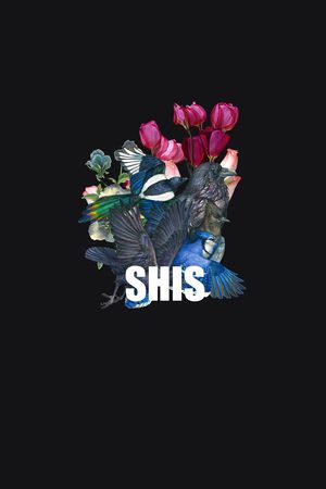 时尚抽象手绘花鸟花卉数码印花印花华亿平台图片