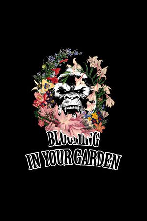 休闲风印花华亿平台图片