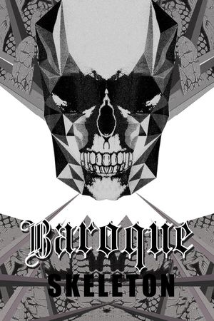 潮流品牌PHILIPP印花华亿平台图片