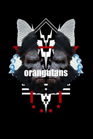 个性男装印花印花华亿平台图片