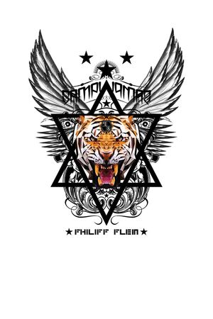 大牌印花华亿平台图片