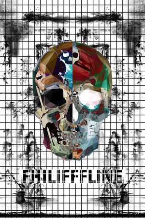 大牌印花华亿平台图片