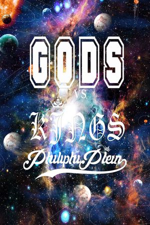 未来印花华亿平台图片