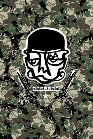 迷彩印花华亿平台图片