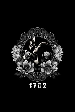 复古边框印花华亿平台图片