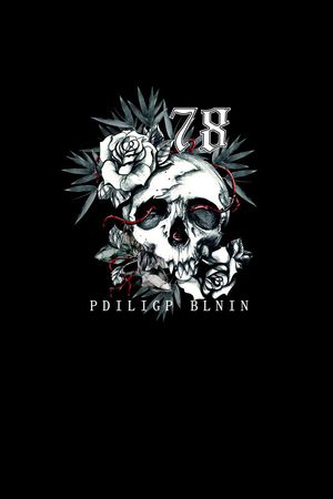 78数字印花华亿平台图片