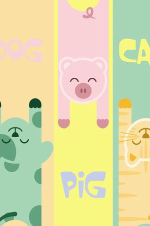 卡通印花华亿平台图片