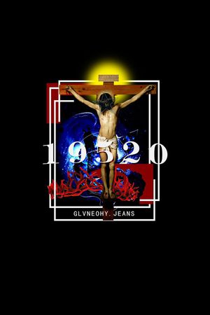 耶稣印花华亿平台图片