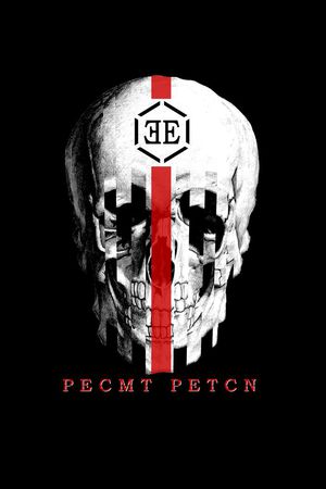 大牌潮牌印花华亿平台图片