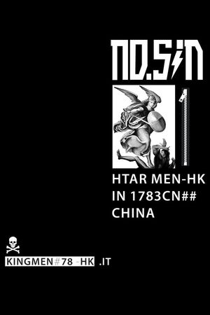 大牌印花华亿平台图片