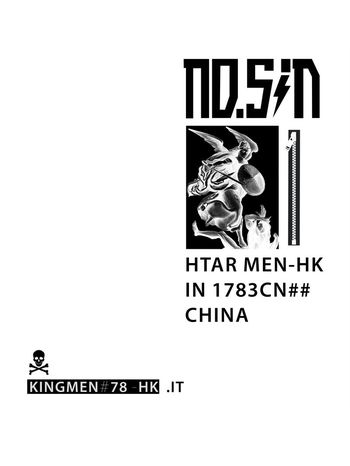 676044-838816072306b