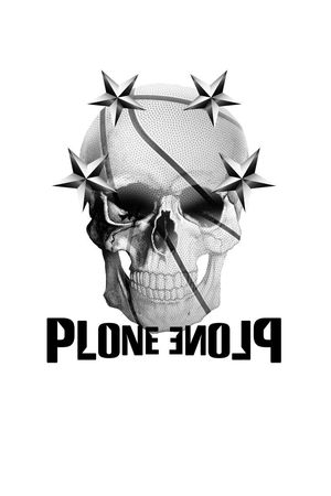 骷髅头印花华亿平台图片