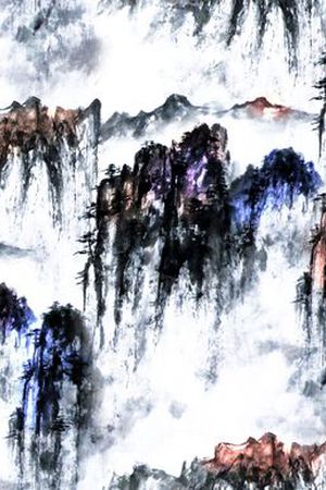 山水画印花华亿平台图片