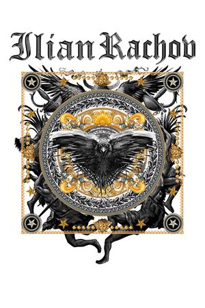 五角星印花华亿平台图片