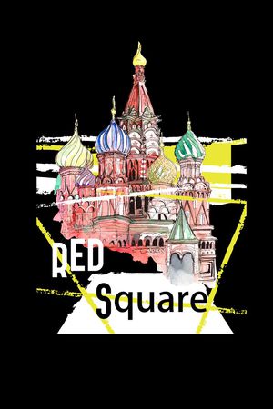 建筑印花华亿平台图片