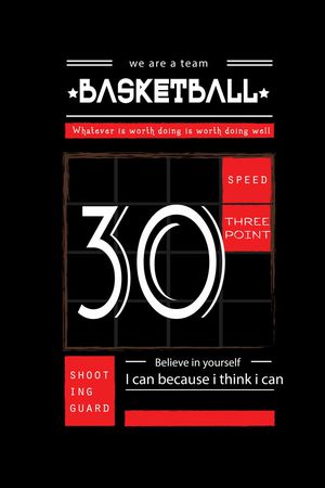 篮球文化印花华亿平台图片