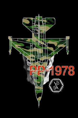 骷髅头印花华亿平台图片