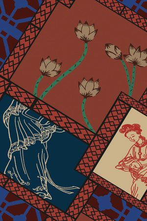 剪纸印花华亿平台图片