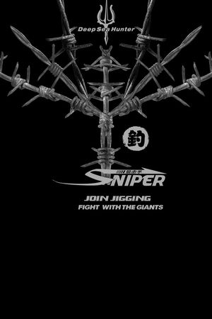 网点印花华亿平台图片