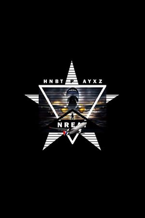 飞机印花华亿平台图片