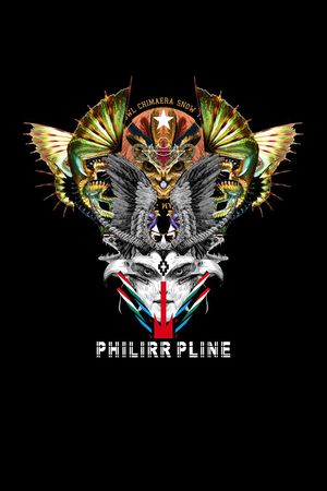 翅膀印花华亿平台图片