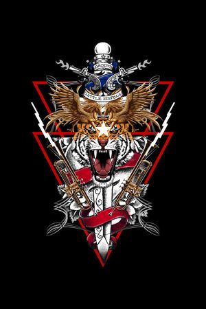 宫廷印花华亿平台图片